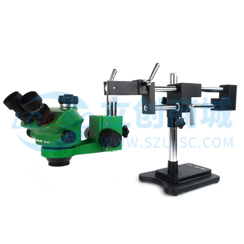 M5T-STL2(Green)实物图