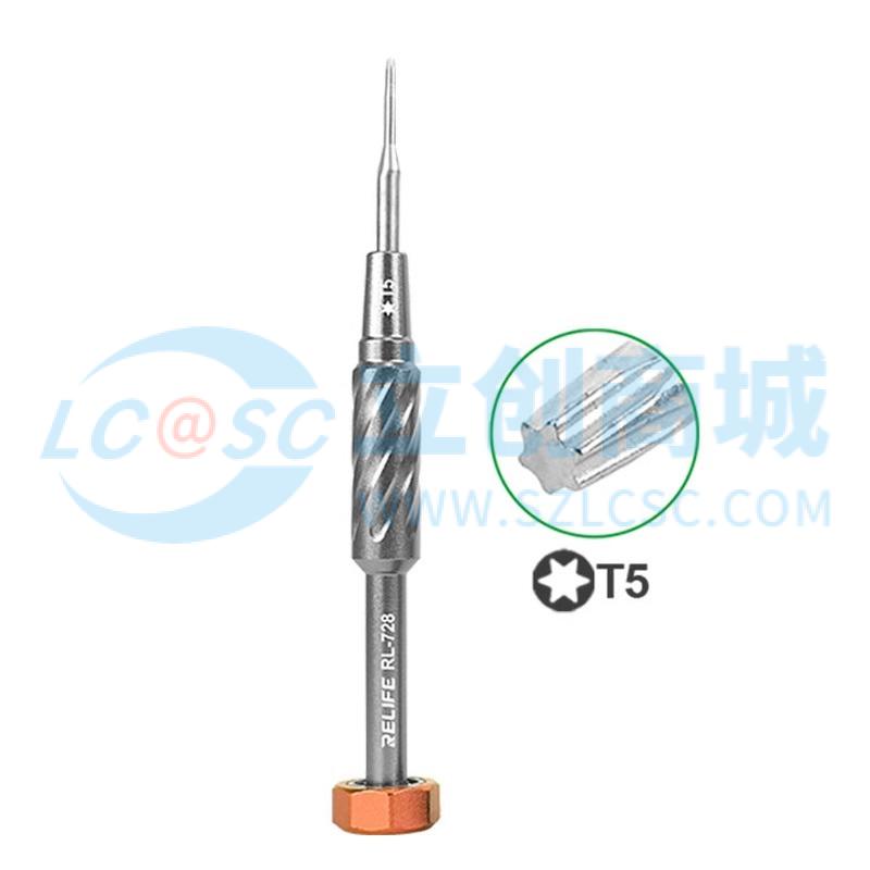 RL-728 -T5实物图
