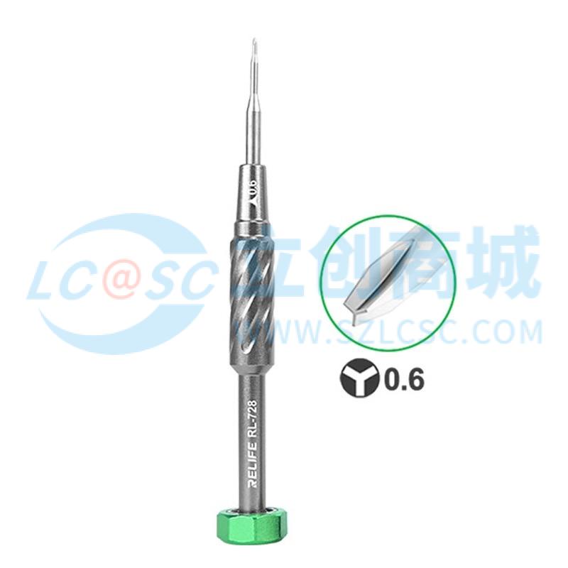 RL-728-0.6实物图