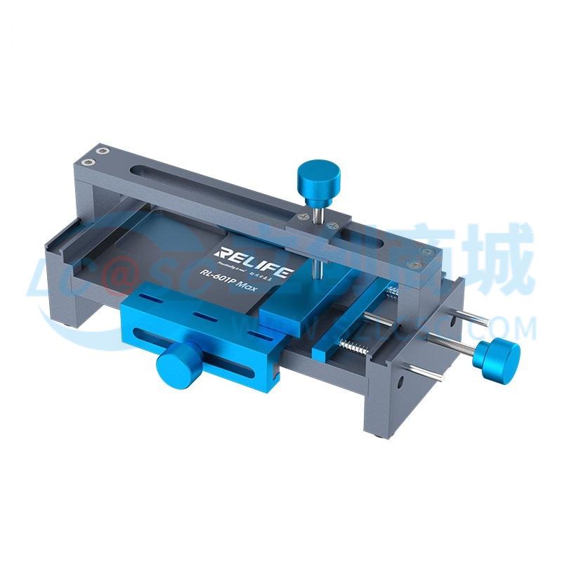 RL-601P MAX实物图