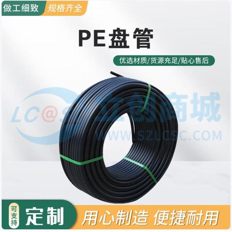 3.0mm 200M/1.6mpa实物图