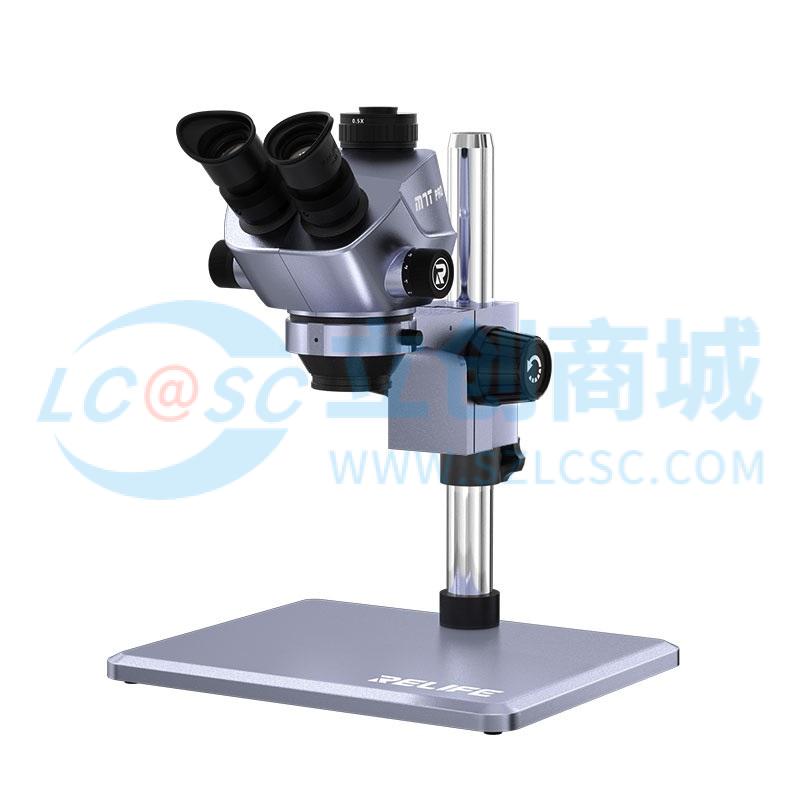 RL-M7T Pro(Grey)实物图