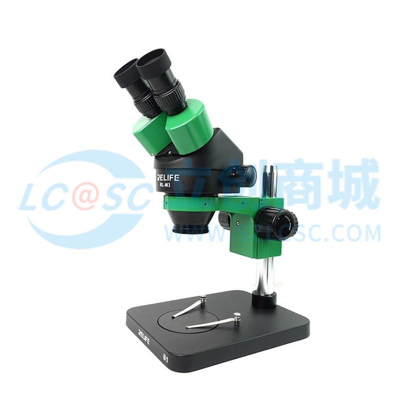 RL-M3-B1(Green)实物图