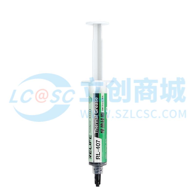 RL-407(Black)实物图