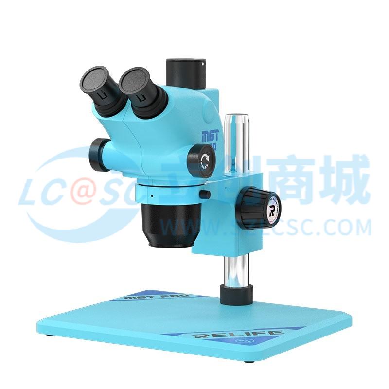 RL-M6T Pro-B11(Blue)实物图