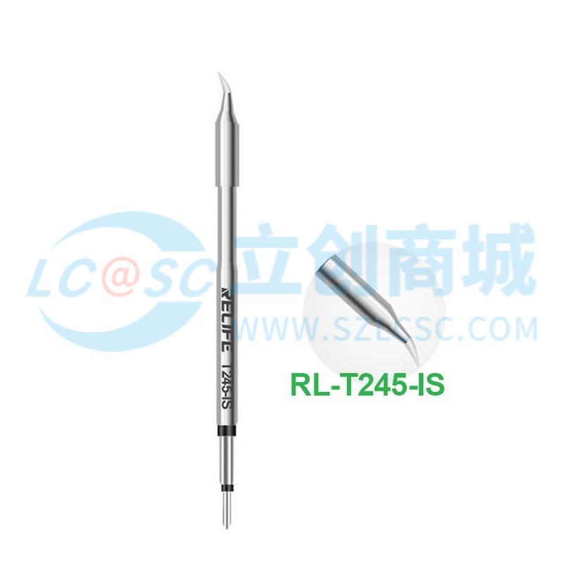RL-T245-IS实物图