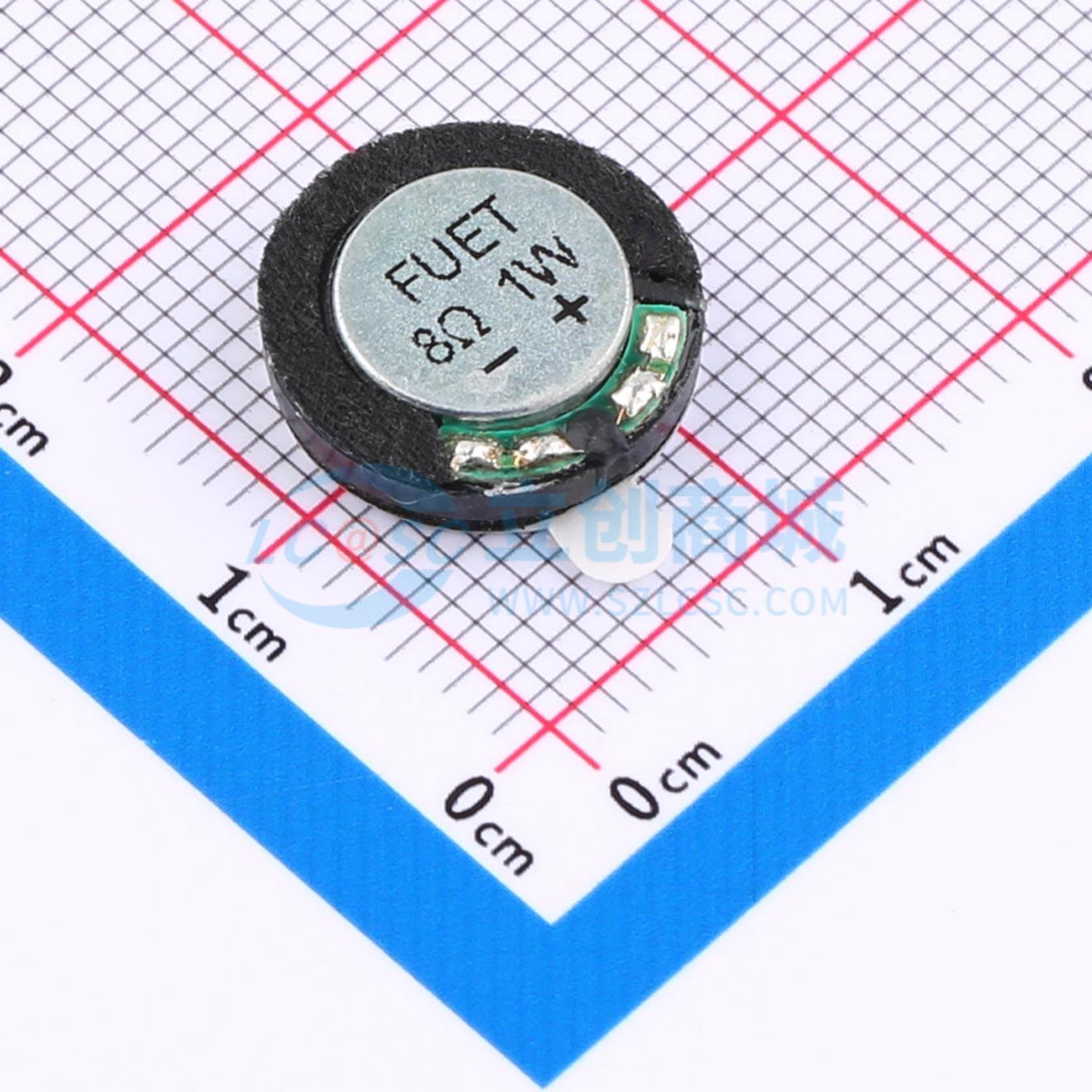 FS13MS0810-H3.5实物图