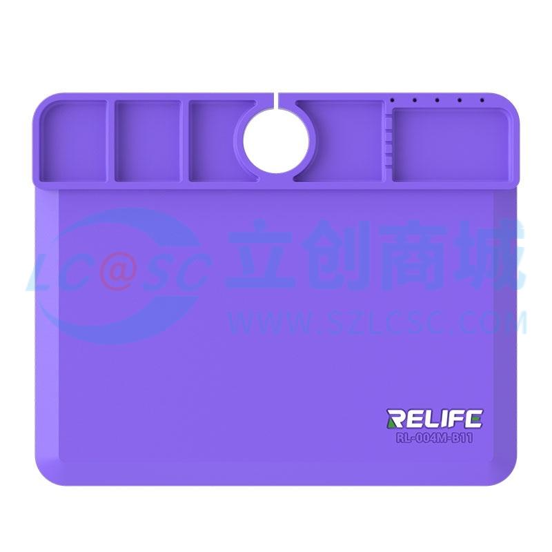 RL-004M-B11(Purple)实物图