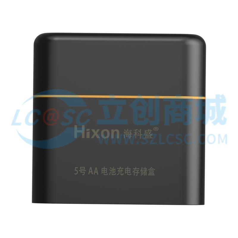 Q048 8 slot AA battery charger Black-yellow 1PCS实物图