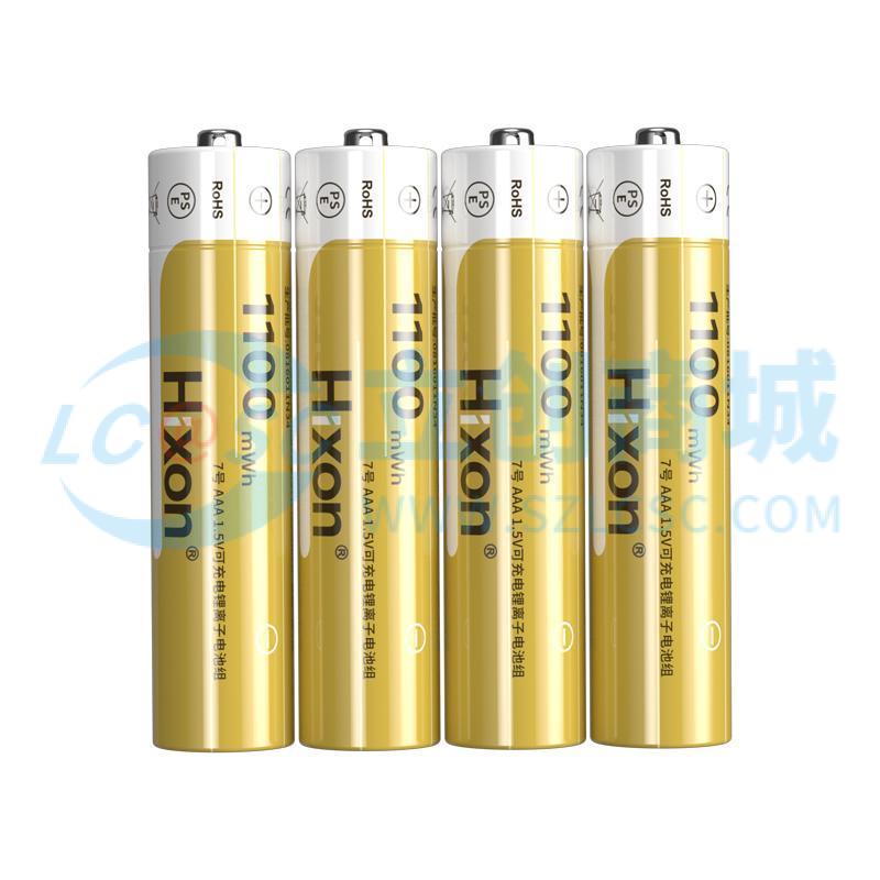 J1136 AAA battery Gold-white 4PCS实物图