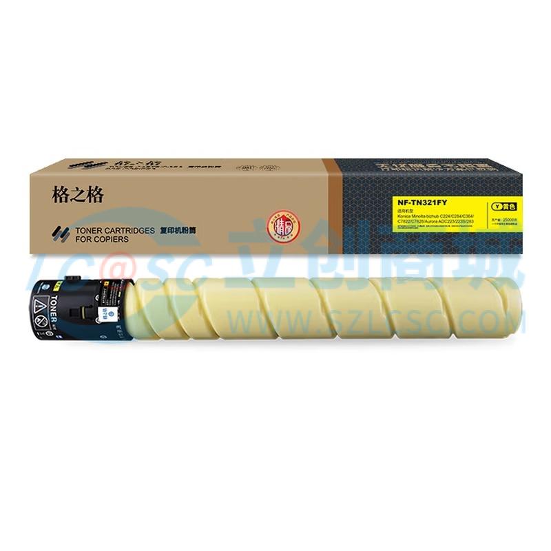 NF-TN321FY实物图