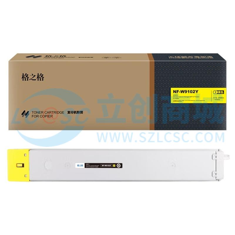 NF-W9102Y实物图