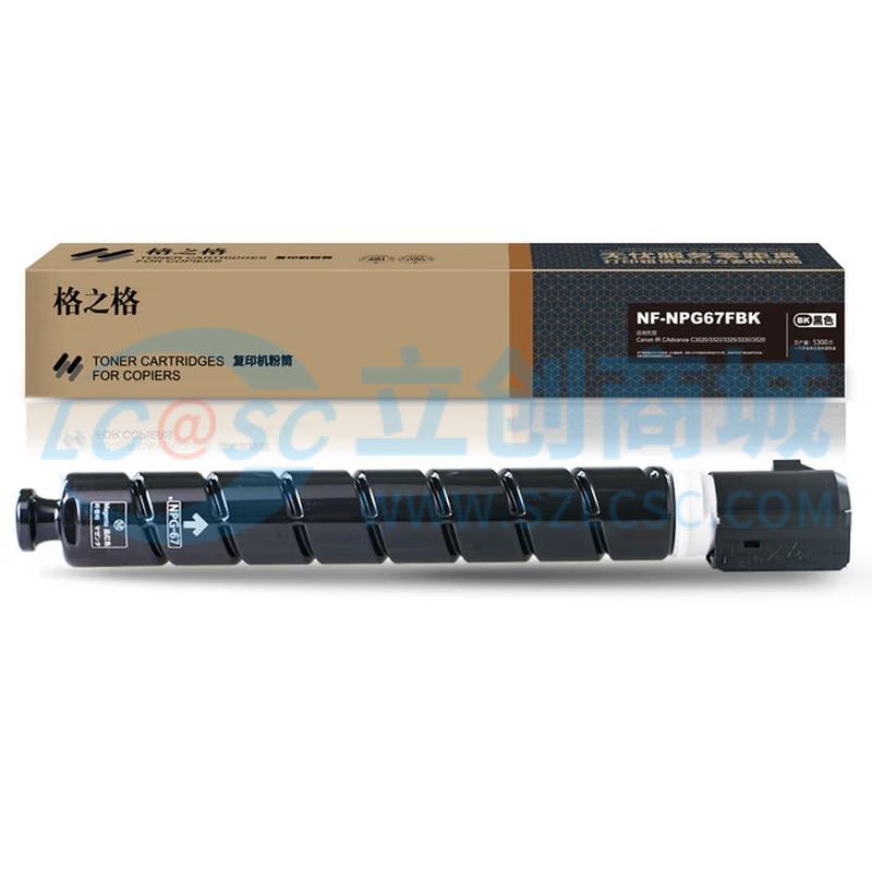 NF-NPG67FBK实物图