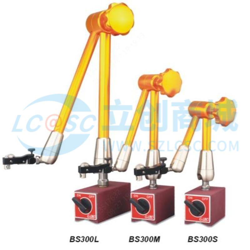 BS350S 54940-01实物图