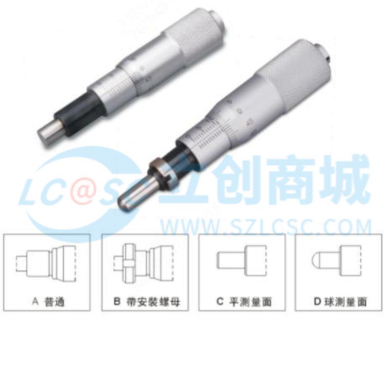 MH130BD 55355-04实物图