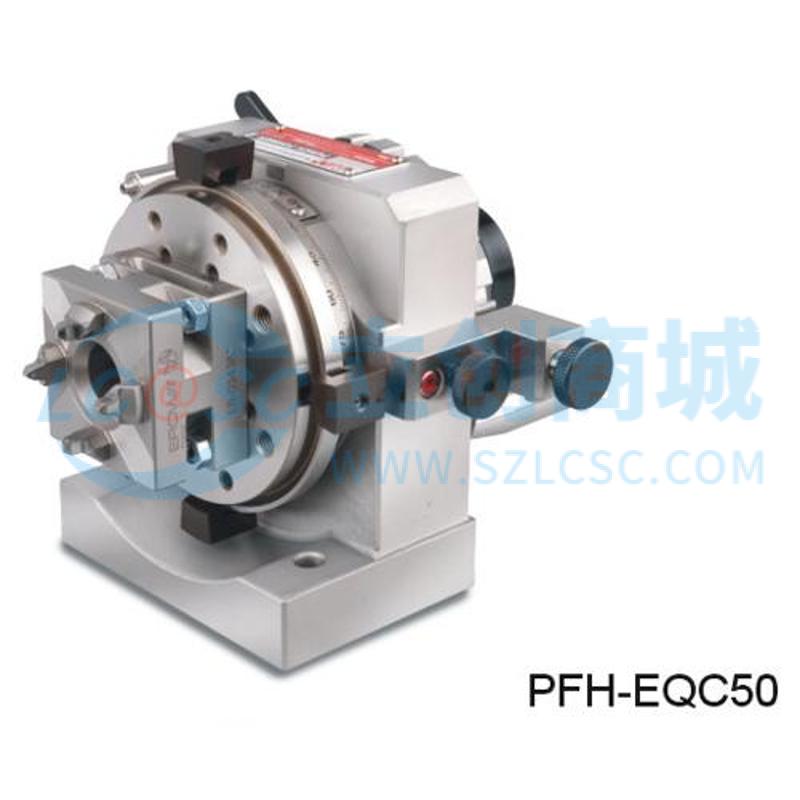 PFH-EQC50 50030-09实物图
