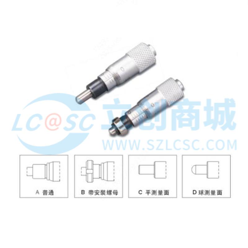 MH065AC 55350-01实物图