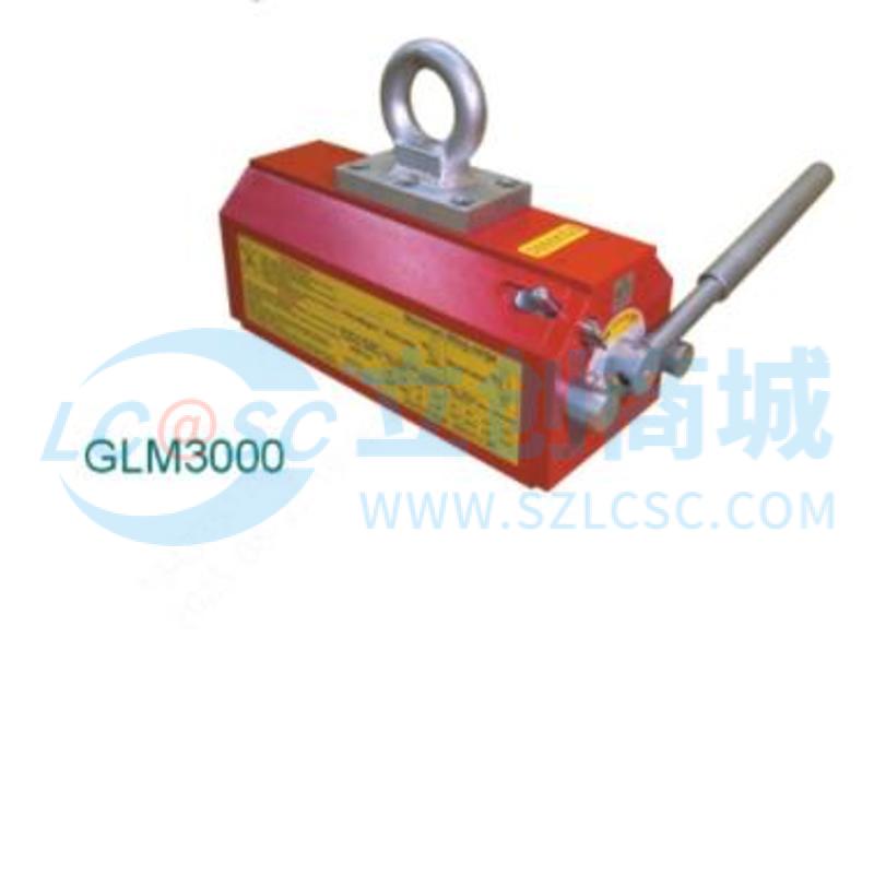 GLM2000 54620-10实物图