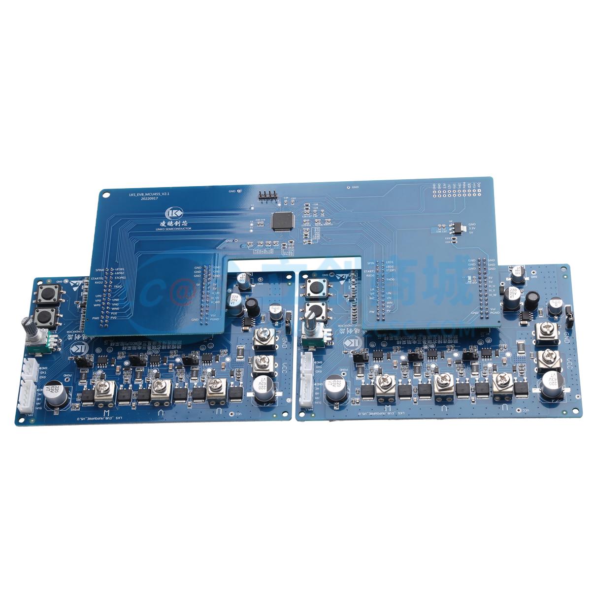 LKS32MC455RCT8-2K实物图