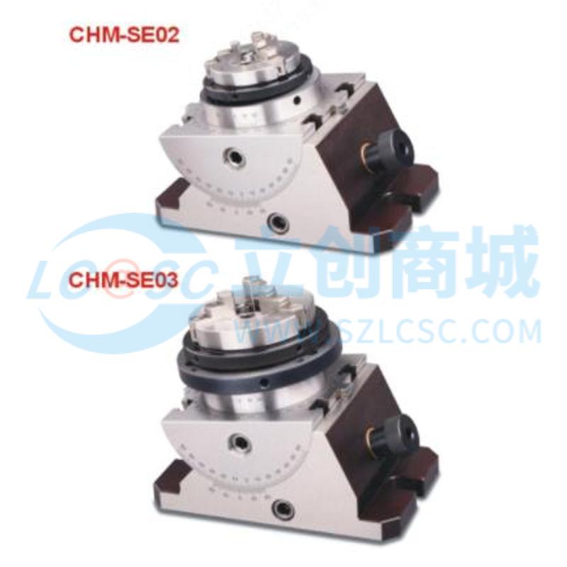 CHM-SE02 55610-01实物图