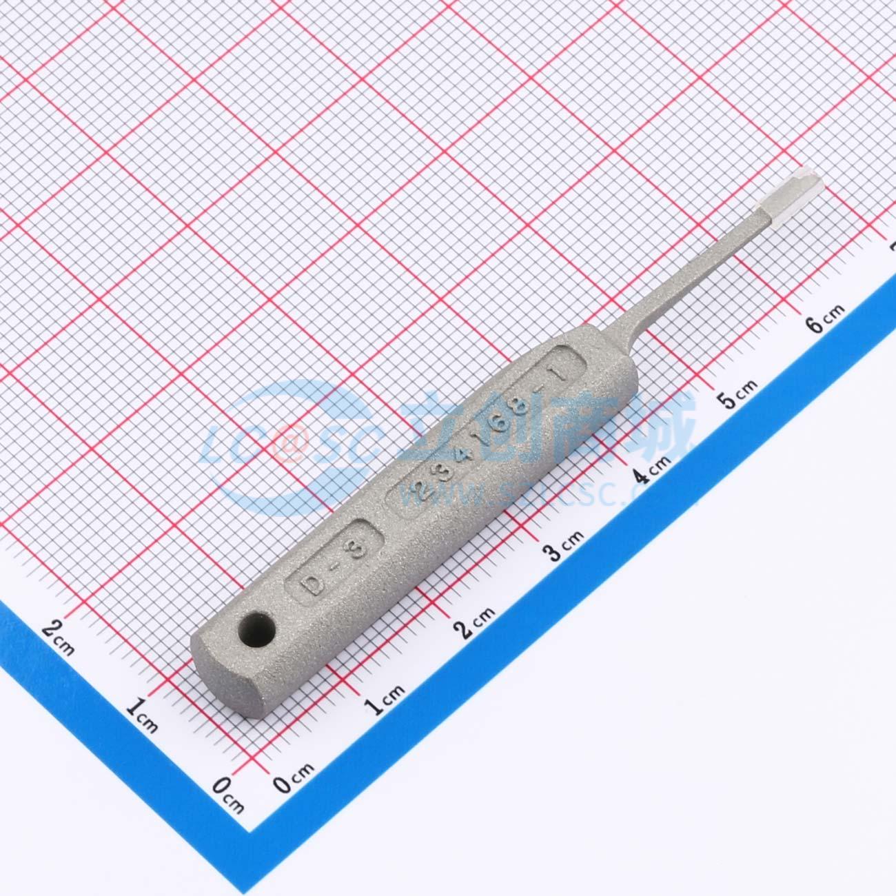 点击查看大图 2-34168-1实物图