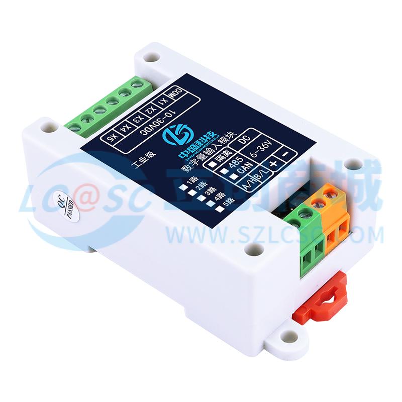 ZS-DI-1-RS485-I实物图