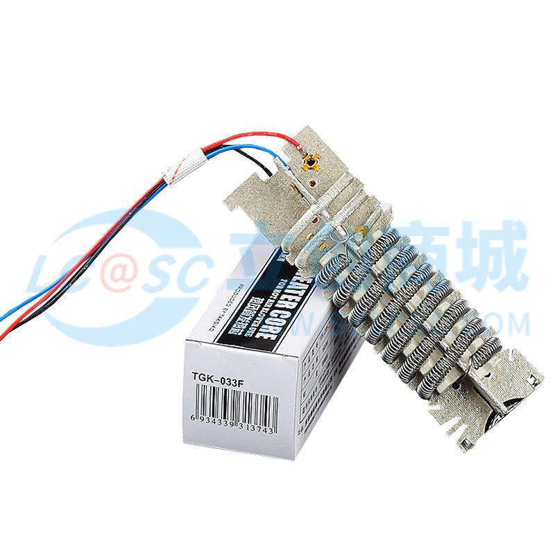 TGK-HC033F实物图
