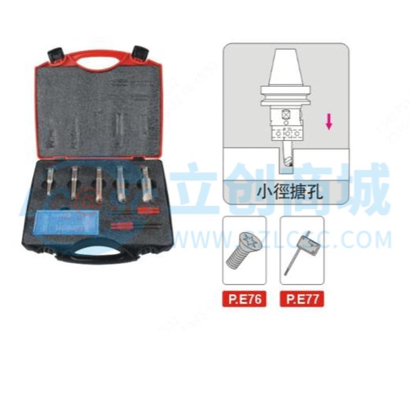 BH1210-40 59982-1210实物图