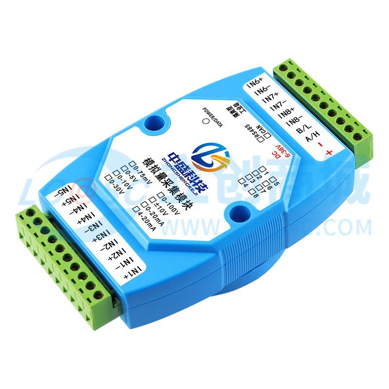 ZS-AI-20MA-4-RS485-I实物图