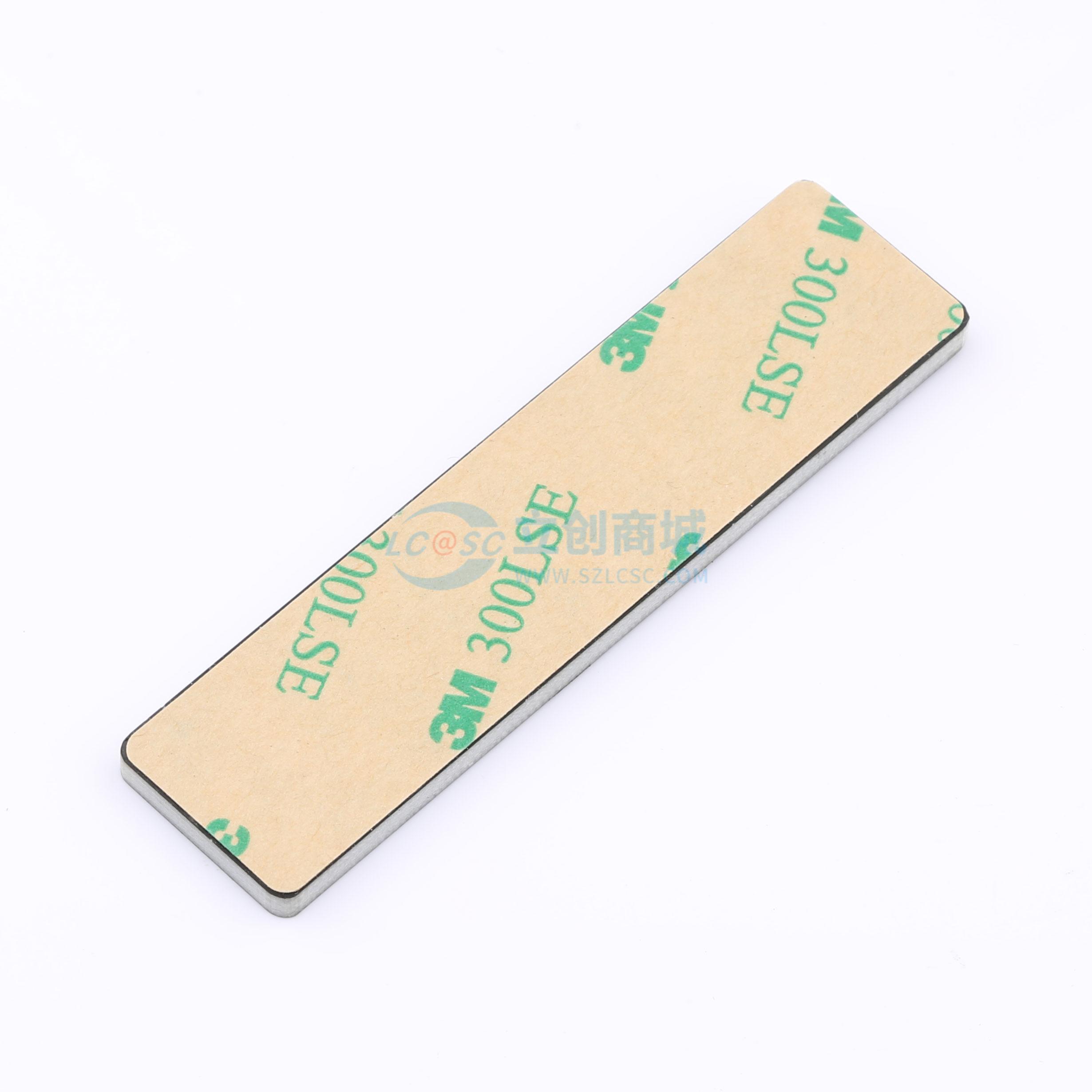 点击查看大图 KH-RFID-PCB8020实物图