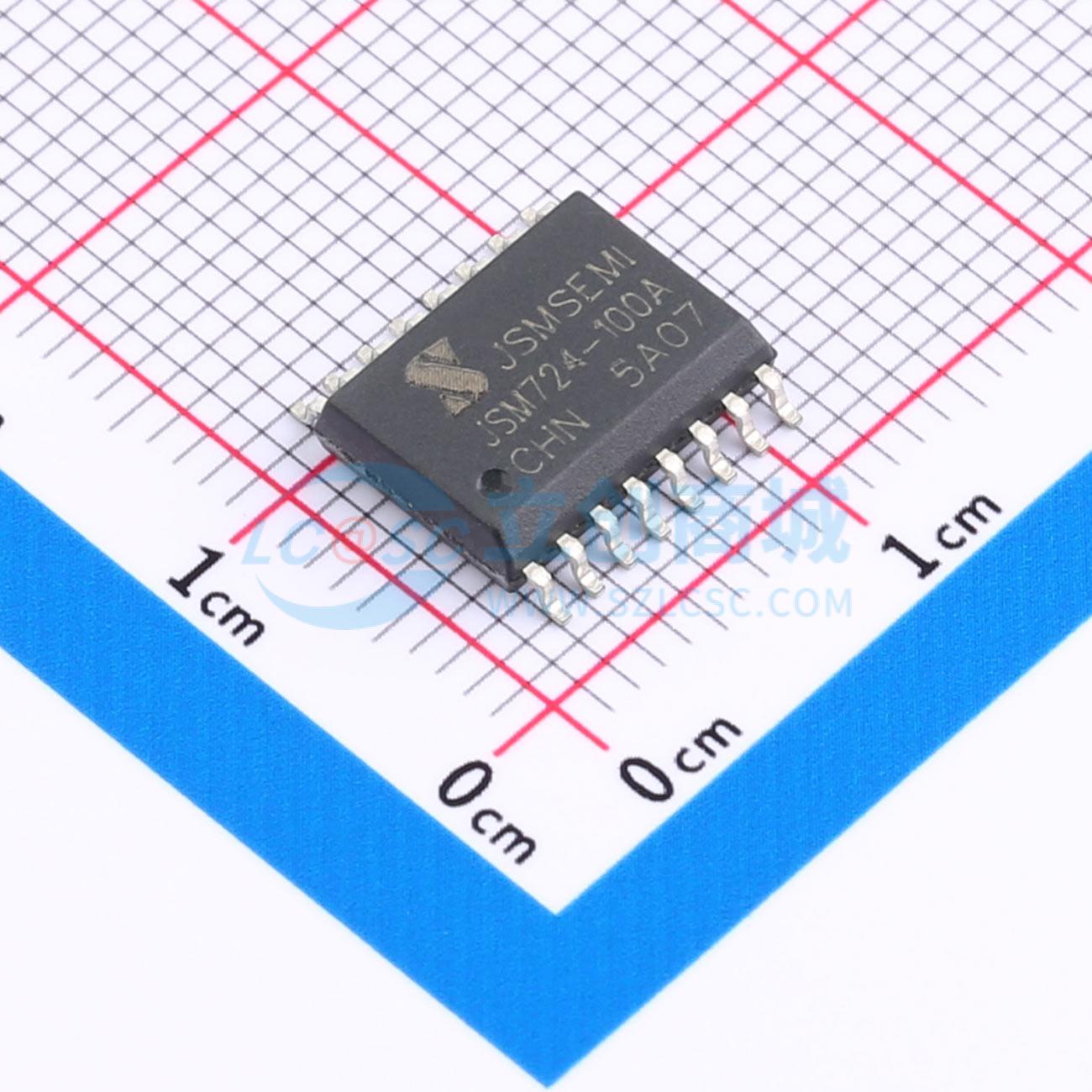 ACS724LMATR-100AB-T-JSM实物图