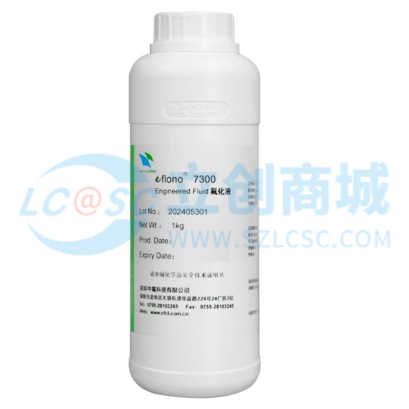 eflono 7300实物图