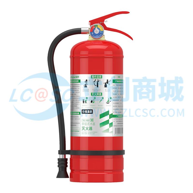 MS/ABEF3 II实物图