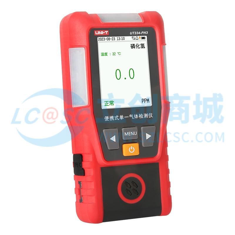 UT334-PH3实物图