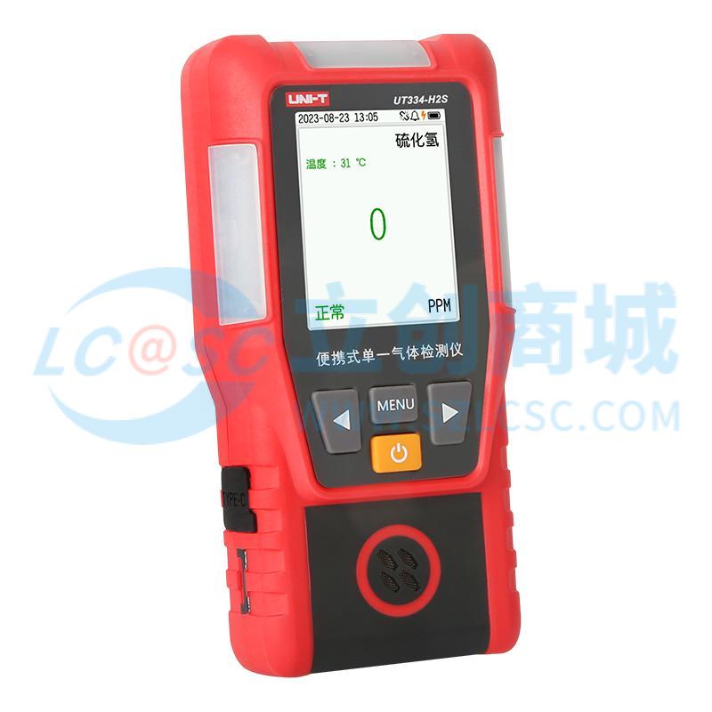 UT334-H2S实物图