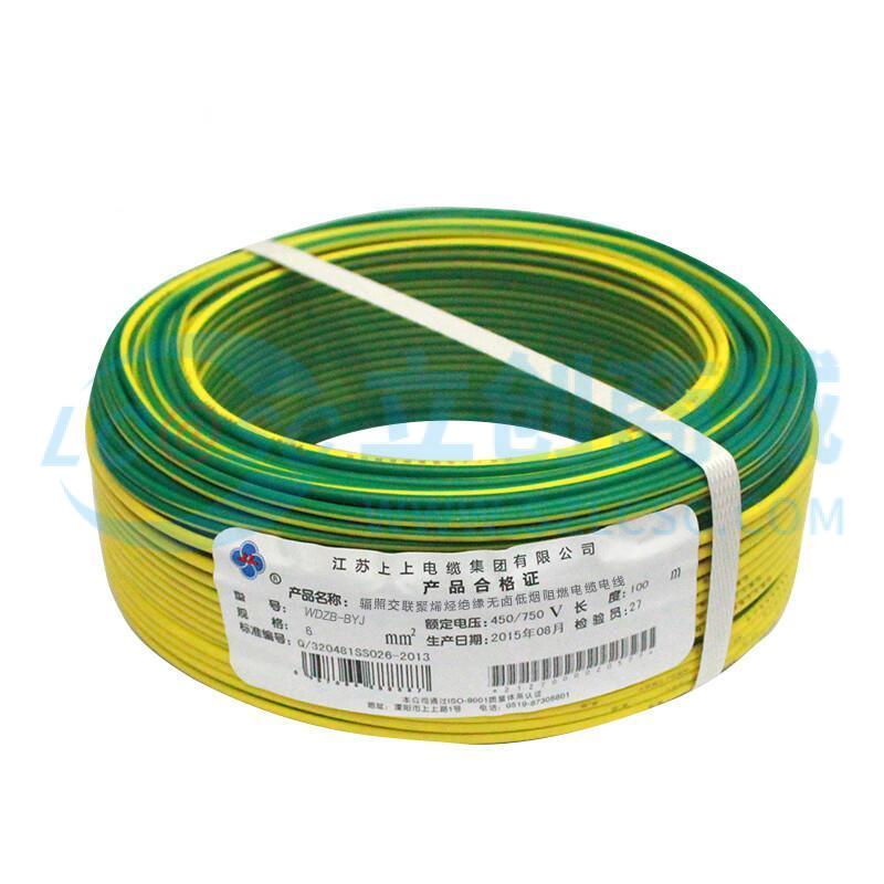 BV-450/750V-1x4(Yellowish-green)实物图