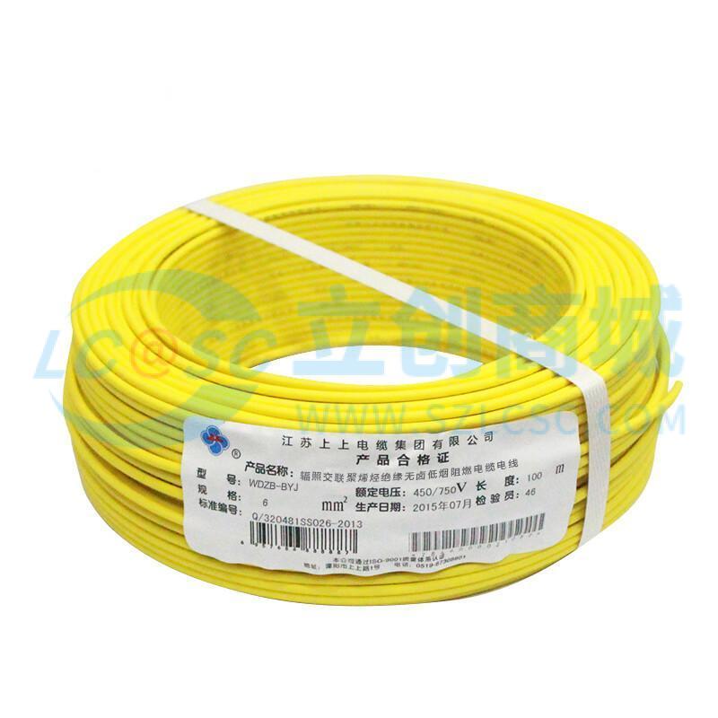 BV-450/750V-1x1.5(Yellow)实物图