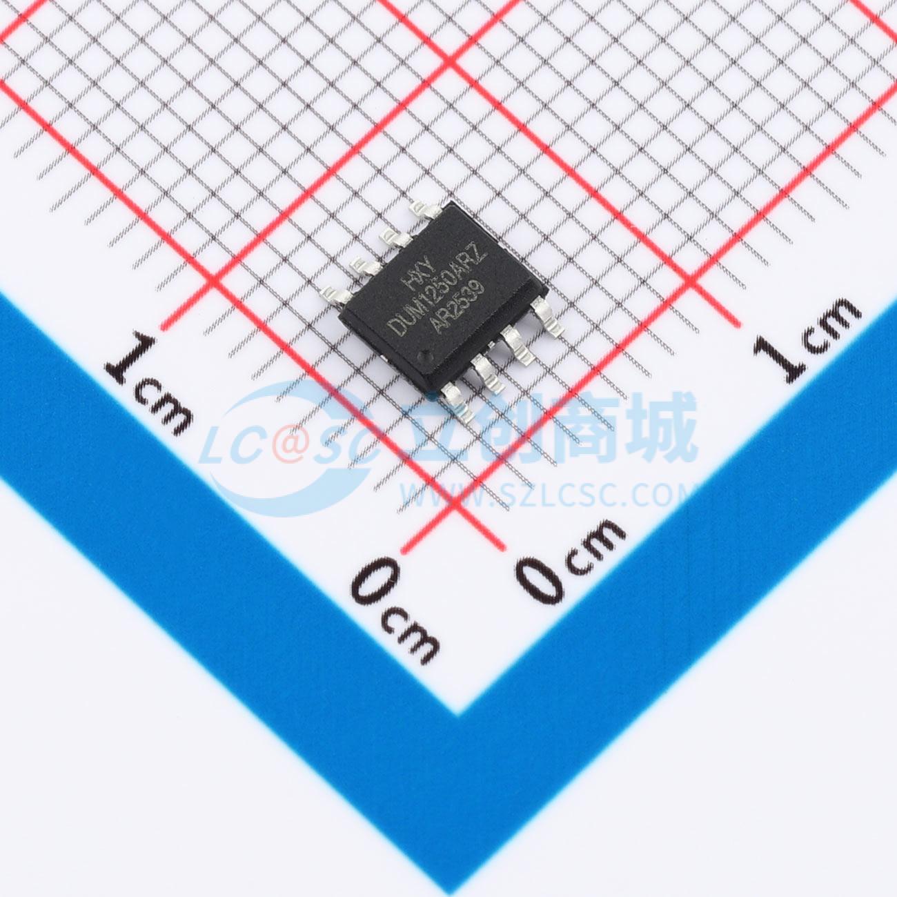 ADUM1250ARZ-RL7-HXY实物图