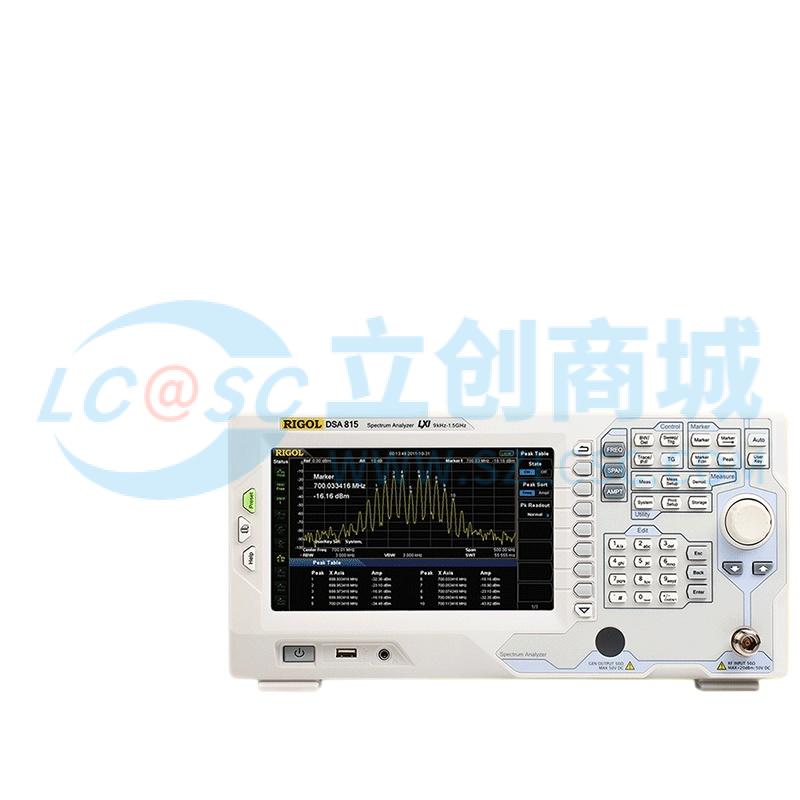 DSA815实物图