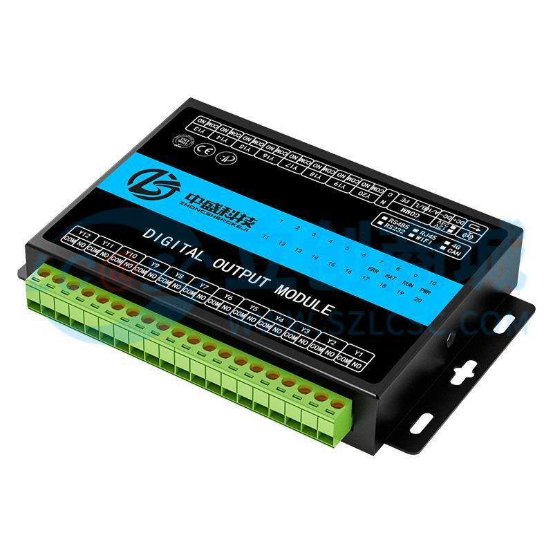 ZS-DO-R-5A-24V-20-RS485-S实物图