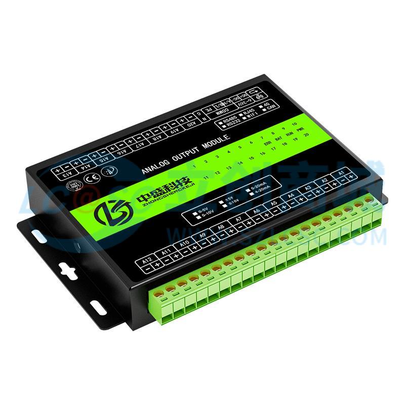 ZS-AO-10V-20-RS485-S实物图