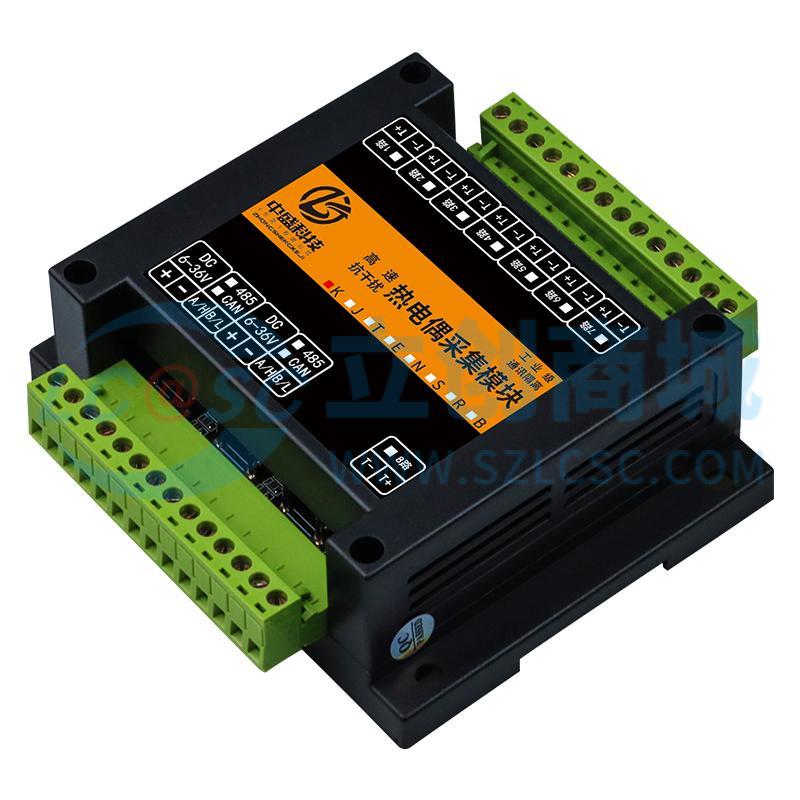 ZS-KT-8-CAN-I(方壳)实物图