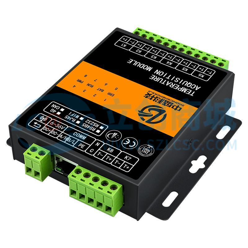 ZS-K-8-RJ45-S实物图