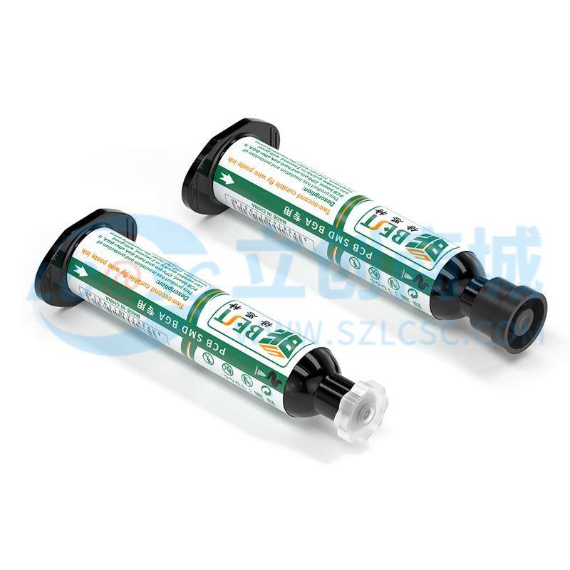 BST-901透明实物图