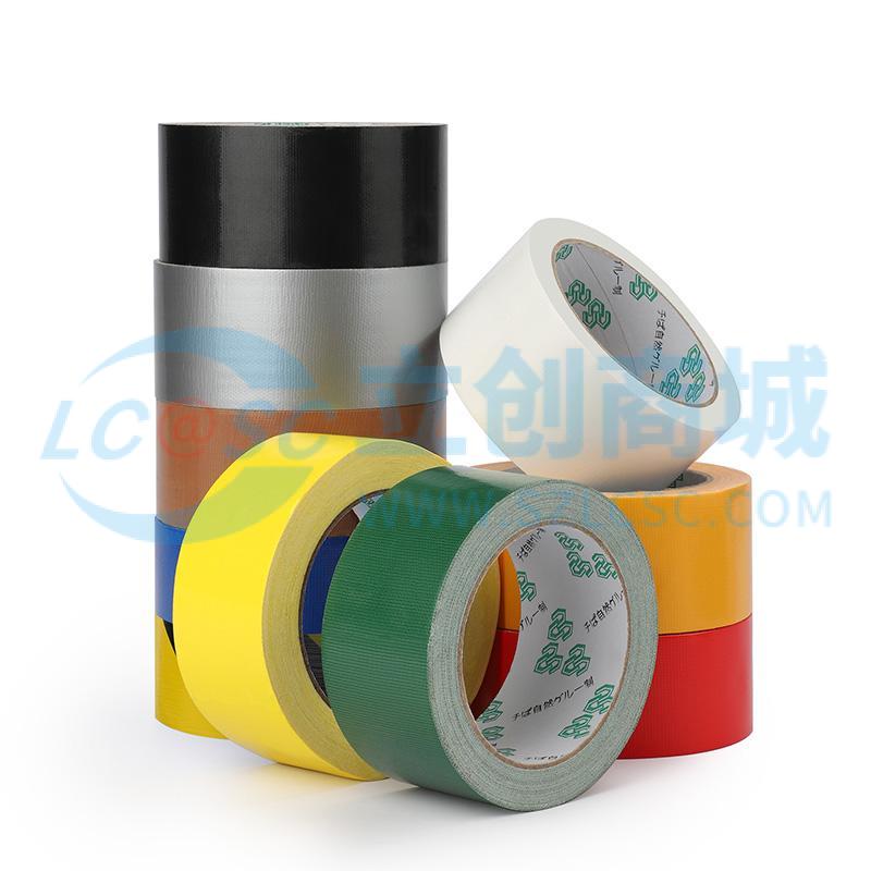 JR-HONGBJ50MM实物图