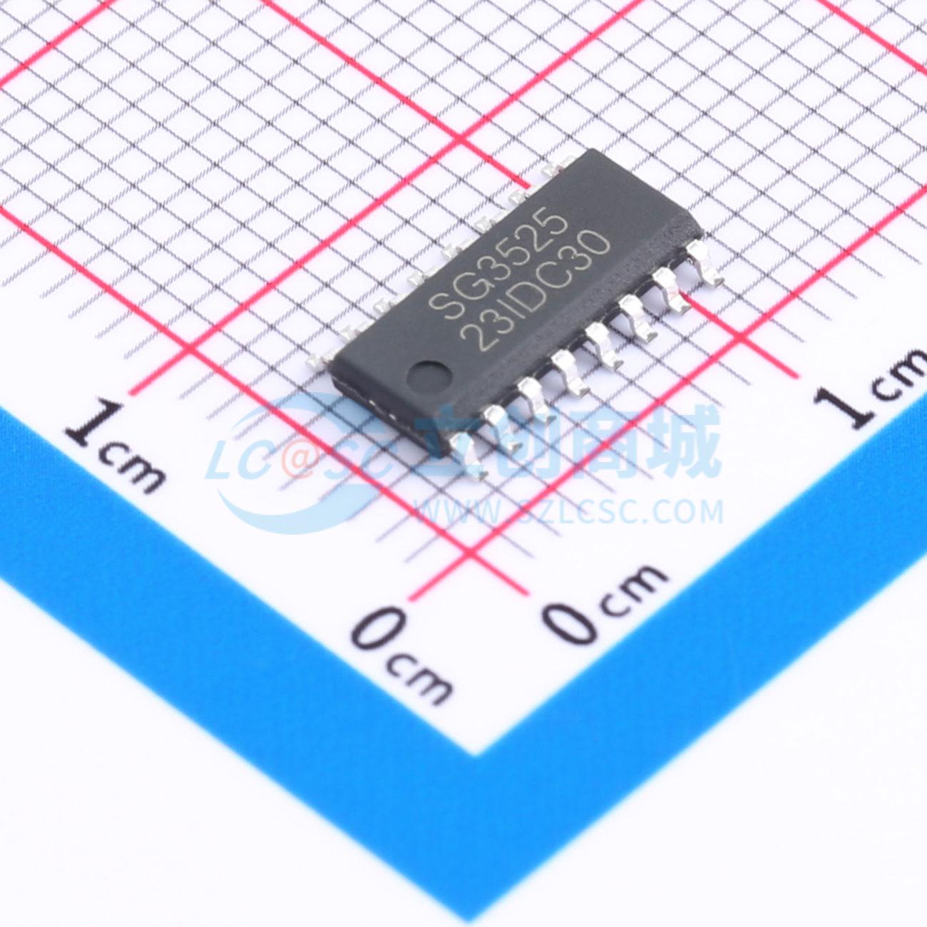 点击查看大图 3525实物图