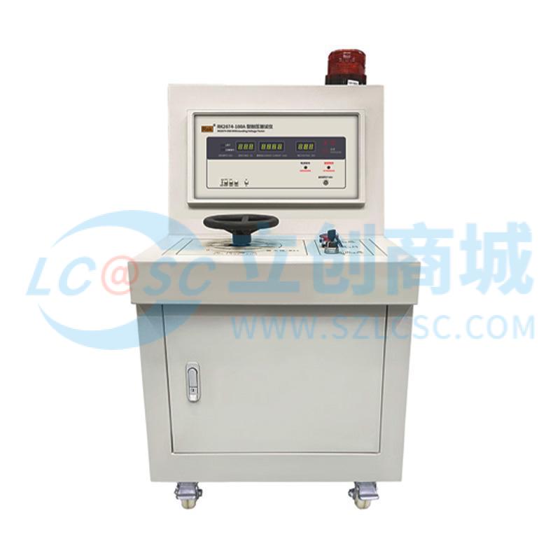 RK2674-100B实物图