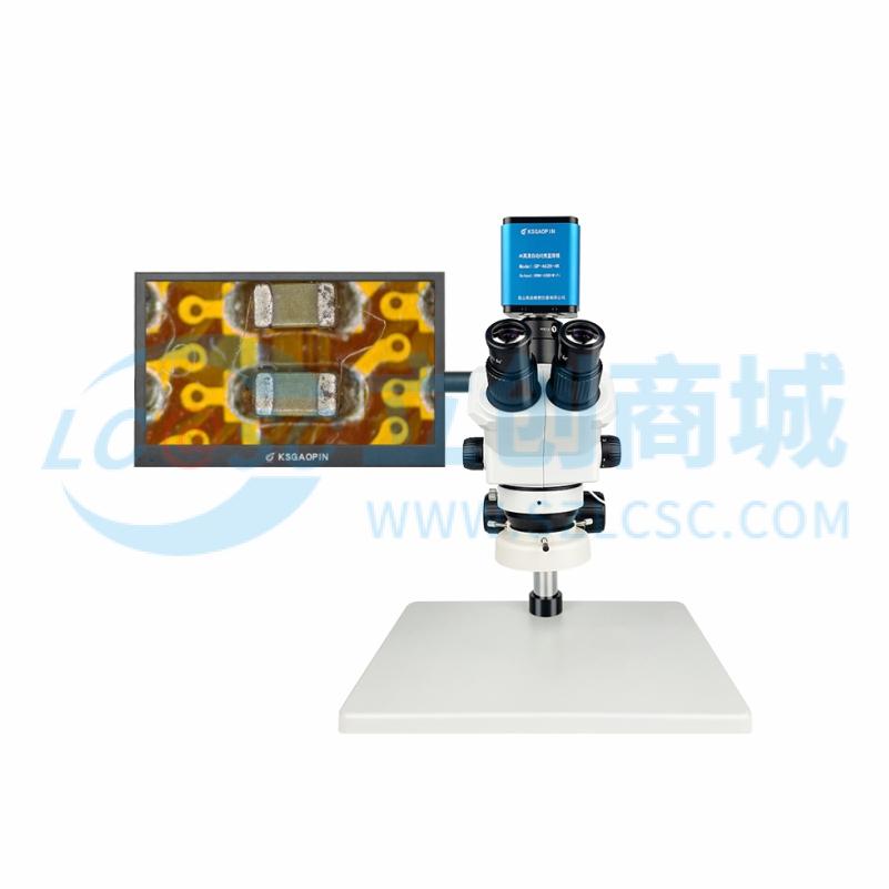 SZ60T1-462H+15.6’实物图