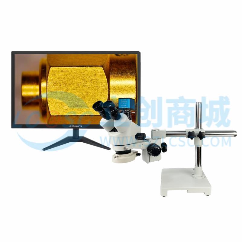 SZM45T1-L1-660V+23.8’实物图