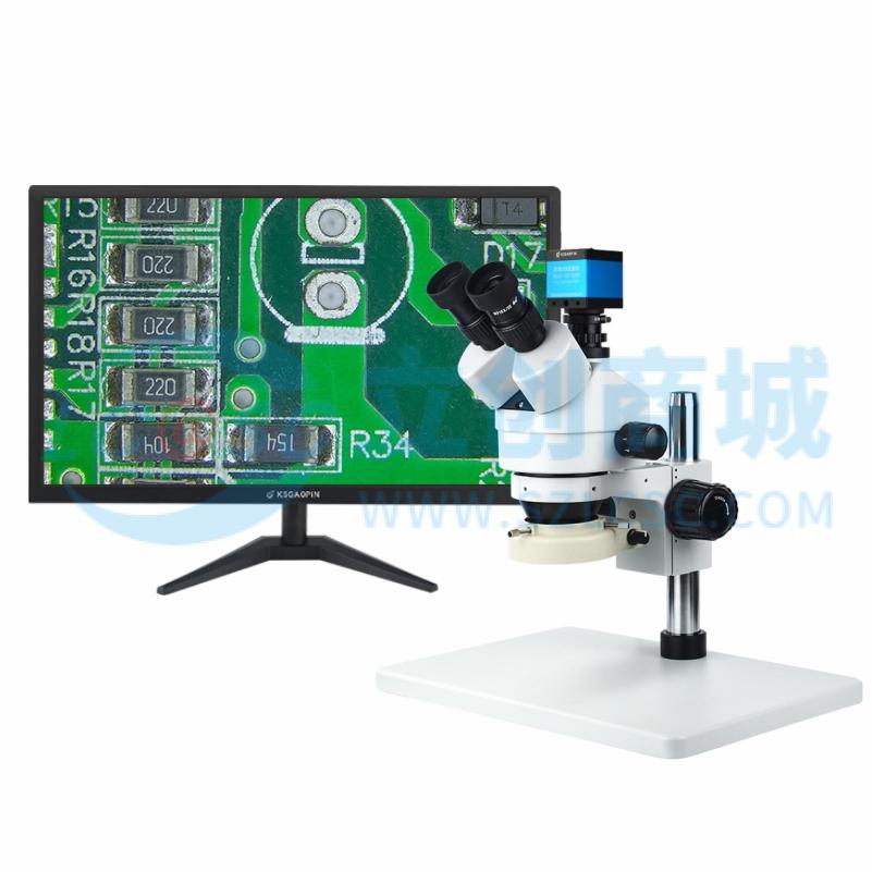 SZM45T1-560H+23.8’实物图